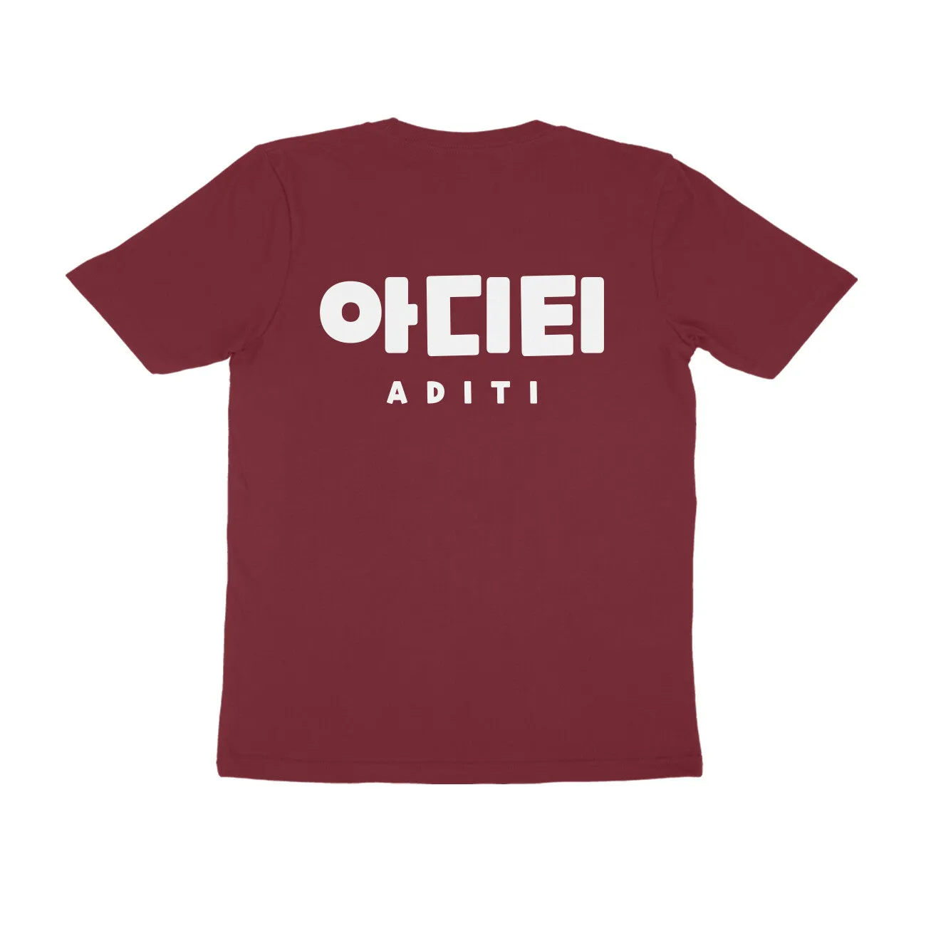 Personalise your name in Korean! - Tee (Dark Colours)